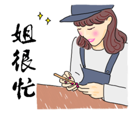 Headstrong girl sticker #7831472