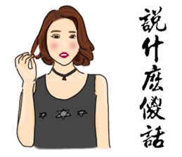 Headstrong girl sticker #7831474