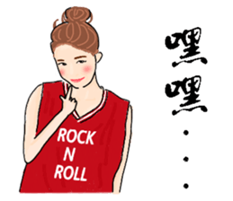 Headstrong girl sticker #7831477