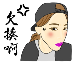 Headstrong girl sticker #7831478