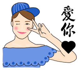 Headstrong girl sticker #7831480