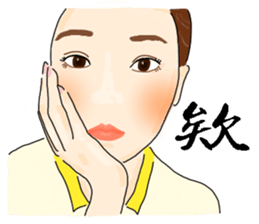 Headstrong girl sticker #7831481