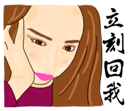 Headstrong girl sticker #7831482