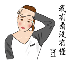 Headstrong girl sticker #7831487