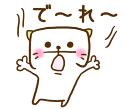 Okayama dialect held up every day sticker #7831733