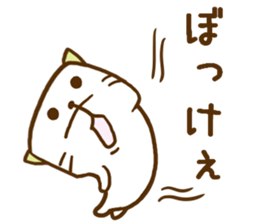 Okayama dialect held up every day sticker #7831734