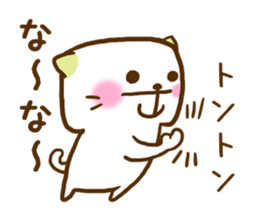 Okayama dialect held up every day sticker #7831736