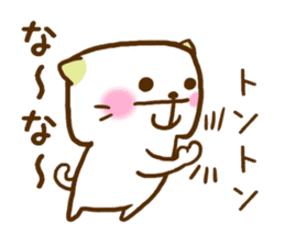 Okayama dialect held up every day sticker #7831736