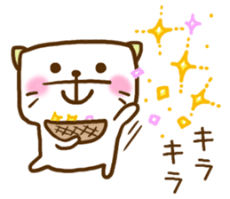Okayama dialect held up every day sticker #7831739