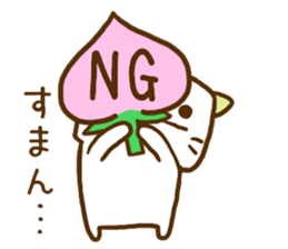 Okayama dialect held up every day sticker #7831742