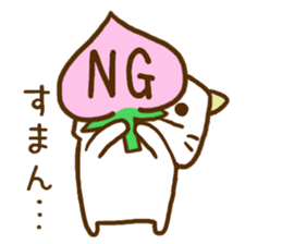 Okayama dialect held up every day sticker #7831742