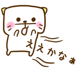 Okayama dialect held up every day sticker #7831746