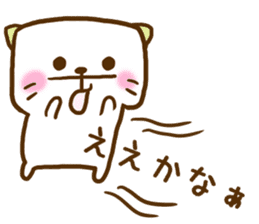 Okayama dialect held up every day sticker #7831746