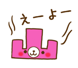 Okayama dialect held up every day sticker #7831747