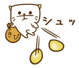 Okayama dialect held up every day sticker #7831748