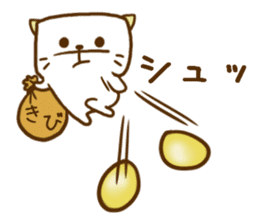 Okayama dialect held up every day sticker #7831748