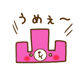 Okayama dialect held up every day sticker #7831749