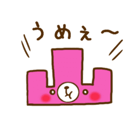 Okayama dialect held up every day sticker #7831749