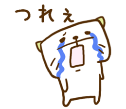 Okayama dialect held up every day sticker #7831751