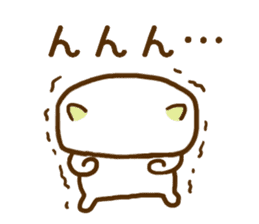 Okayama dialect held up every day sticker #7831756