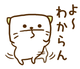 Okayama dialect held up every day sticker #7831758