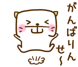 Okayama dialect held up every day sticker #7831759