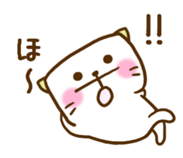 Okayama dialect held up every day sticker #7831761