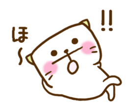 Okayama dialect held up every day sticker #7831761