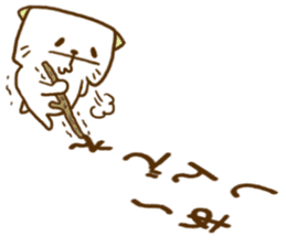 Okayama dialect held up every day sticker #7831763