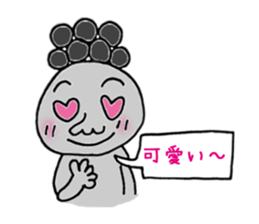 Issy-kun balloon Hen sticker #7831772