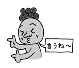 Issy-kun balloon Hen sticker #7831774