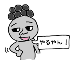 Issy-kun balloon Hen sticker #7831775