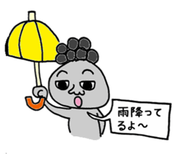 Issy-kun balloon Hen sticker #7831776