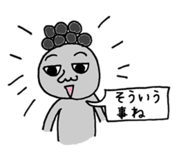 Issy-kun balloon Hen sticker #7831777