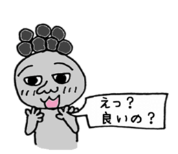 Issy-kun balloon Hen sticker #7831778