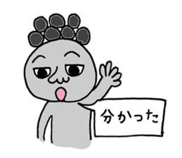 Issy-kun balloon Hen sticker #7831779