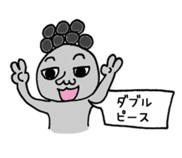 Issy-kun balloon Hen sticker #7831780