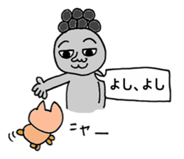 Issy-kun balloon Hen sticker #7831781