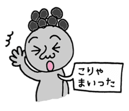 Issy-kun balloon Hen sticker #7831785