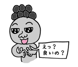 Issy-kun balloon Hen sticker #7831789