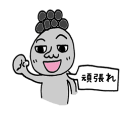 Issy-kun balloon Hen sticker #7831790