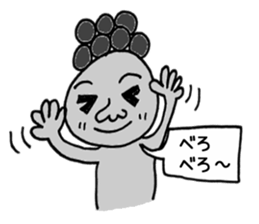 Issy-kun balloon Hen sticker #7831791