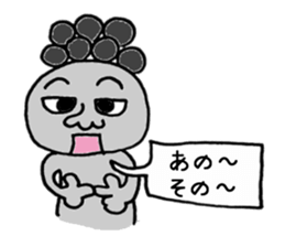 Issy-kun balloon Hen sticker #7831794