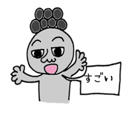 Issy-kun balloon Hen sticker #7831795