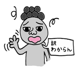 Issy-kun balloon Hen sticker #7831796