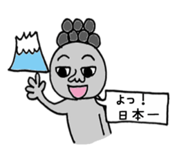 Issy-kun balloon Hen sticker #7831799