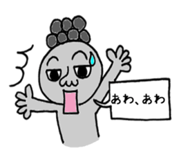 Issy-kun balloon Hen sticker #7831802