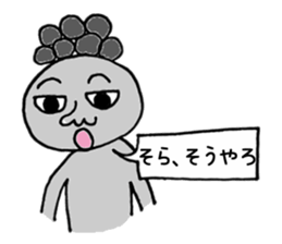 Issy-kun balloon Hen sticker #7831804