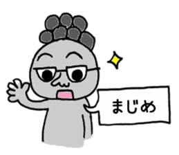 Issy-kun balloon Hen sticker #7831805