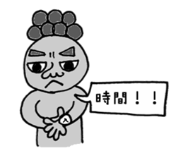 Issy-kun balloon Hen sticker #7831807